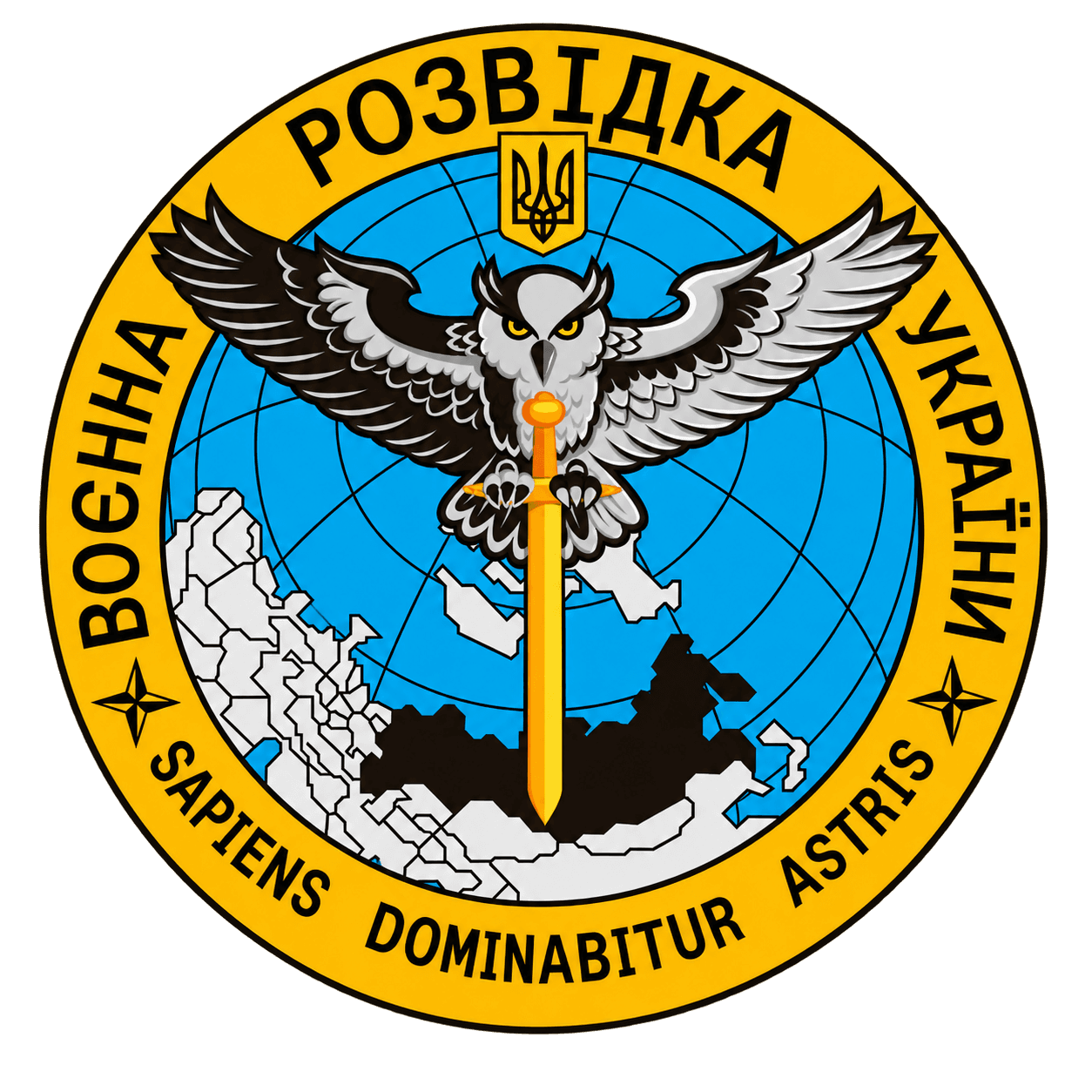 Воєнна розвідка України