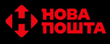 Нова пошта